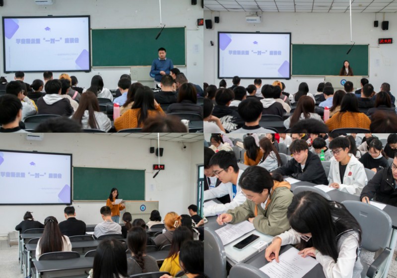临床医学院学生工作党总支开展学业预警学生座谈暨“一对一”帮扶工作推进会