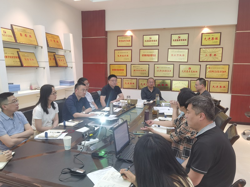 张波副校长到教务处调研座谈