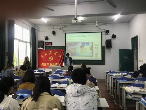 观看农村（社区）不合格党员案例动漫释纪