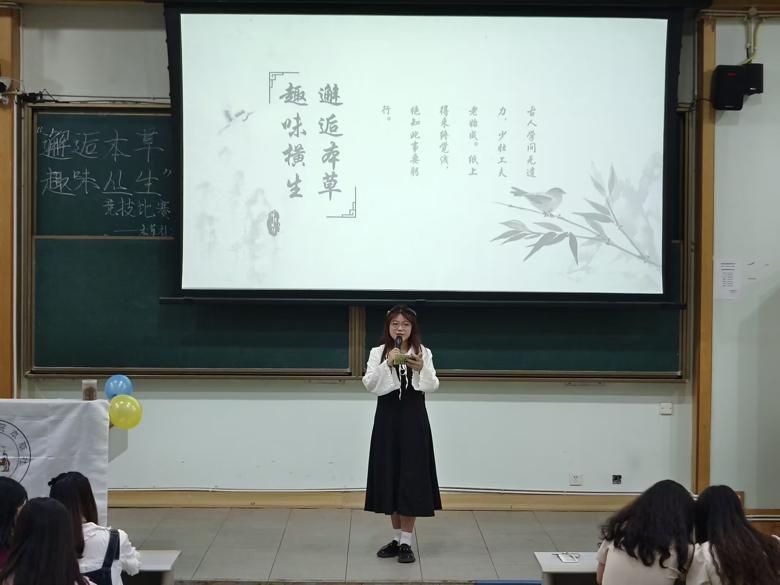 风知夏来,团绘精彩