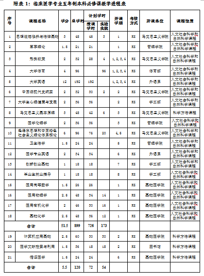6.png 6.png
