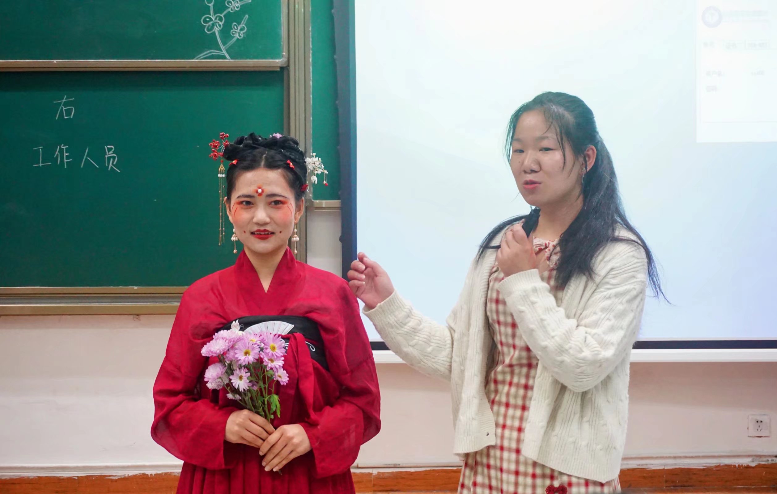 【美妍化妆造型社】Cos妆容发型