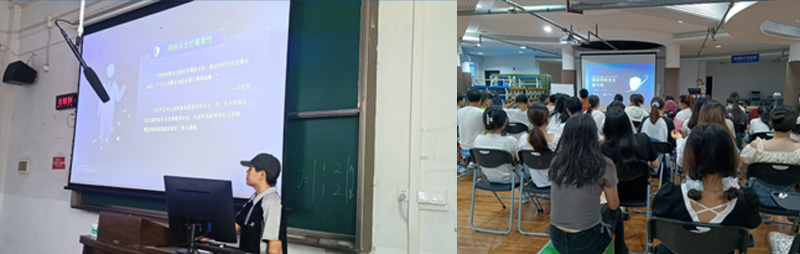 运动医学与康复学院网络安全为人民,网络安全靠人民主题活动圆满落幕