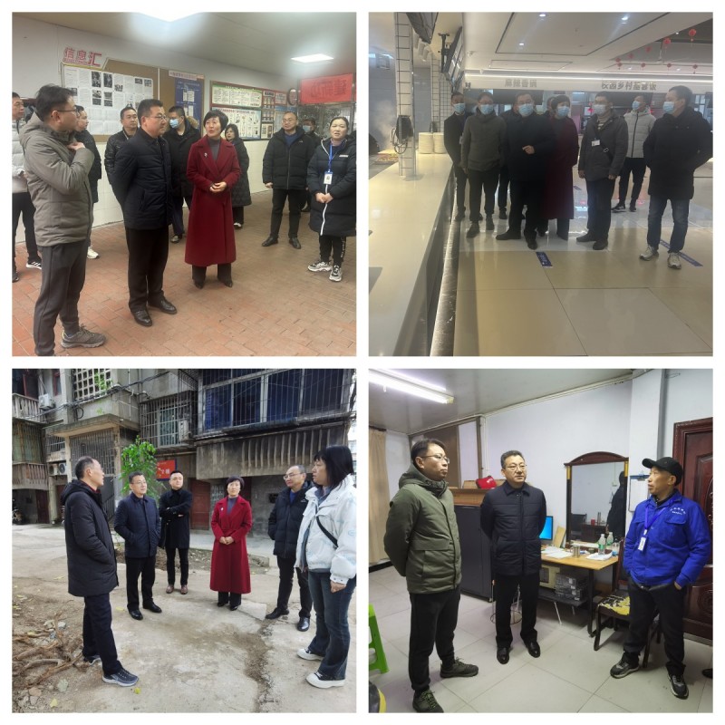 何永斌副校长带队开展校园安全生产隐患大排查大整治专项行动