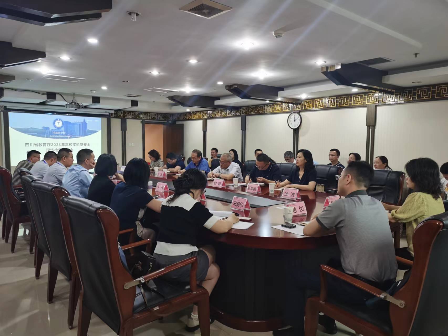 四川省教育厅高校实验室安全检查专家组到我校检查指导工作