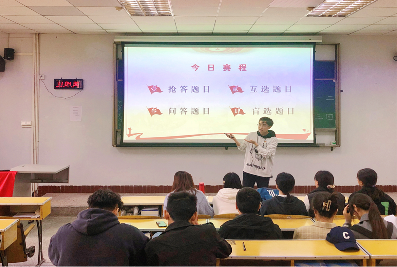 临床医学系开展“春风化雨七十载,医路向北薪火传”特色党日活动