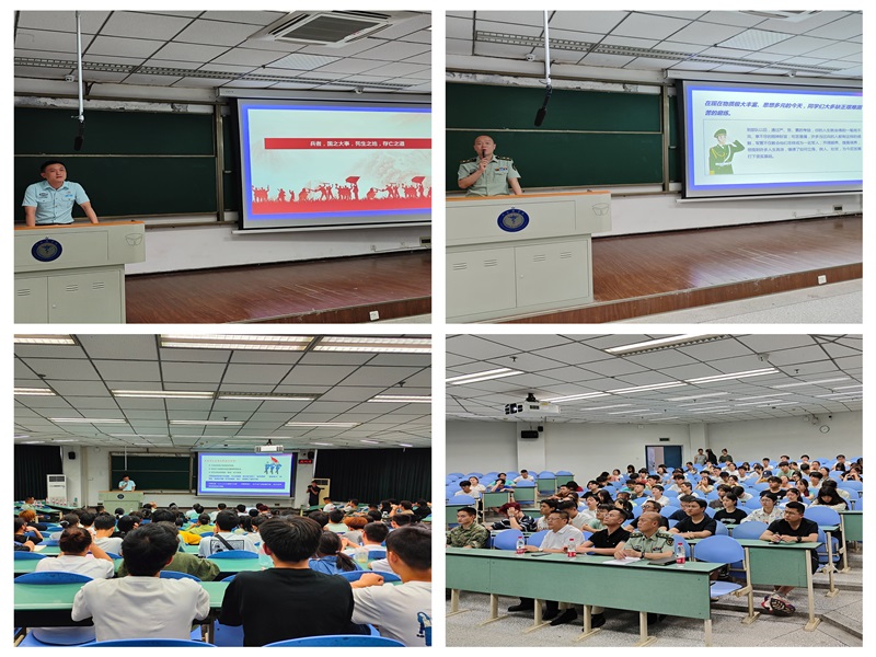 携笔从戎 强军报国——学校开展2023年大学生征兵动员宣讲