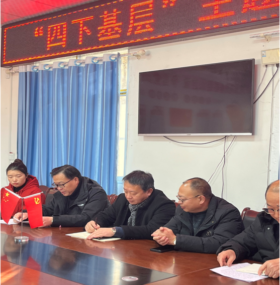 采购与招投标管理中心党支部赴营山开展12月主题党日活动
