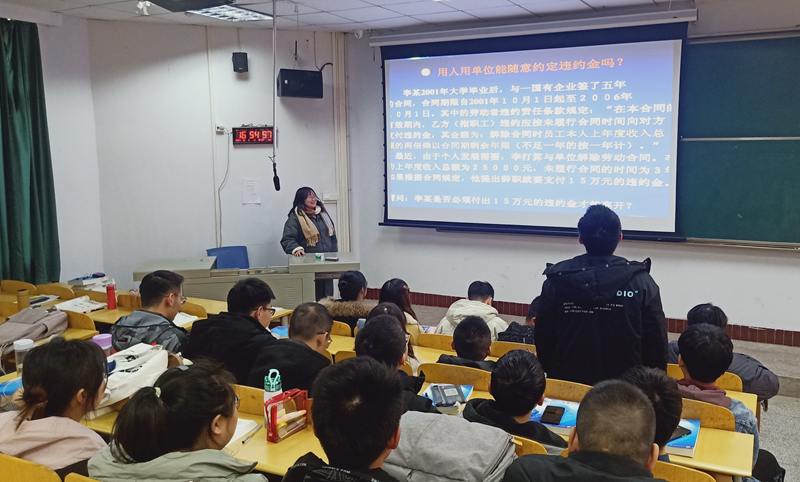 学校工会、临床医学系开展“入工会、维权益、促就业”工会知识进高校活动