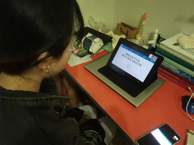 不忘初心·以梦为马·砥砺前行