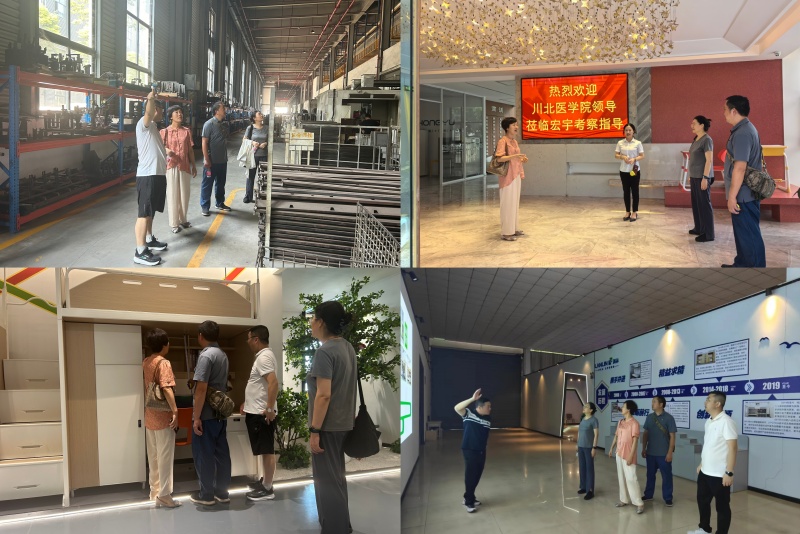 后勤管理处赴重庆学生公寓家具生产企业开展实地考察