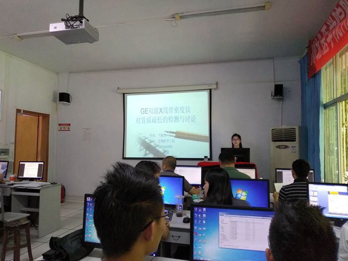 我院举行2014级生物医学工程专业毕业论文答辩会