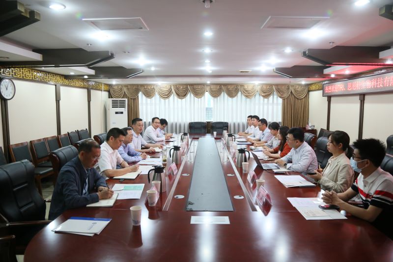 日本神户转化医学研究中心中国总部、思尼特生物科技有限公司来校交流