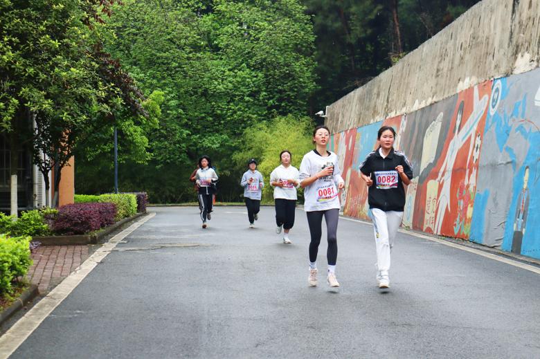 环校跑活动3.0