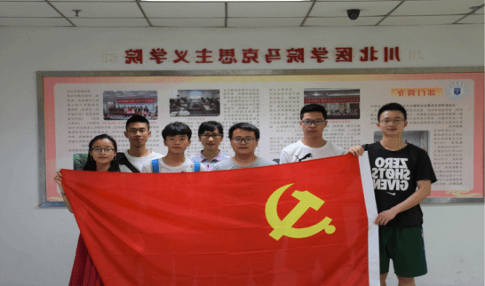 医学影像学院第二党支部走访身边优秀党员