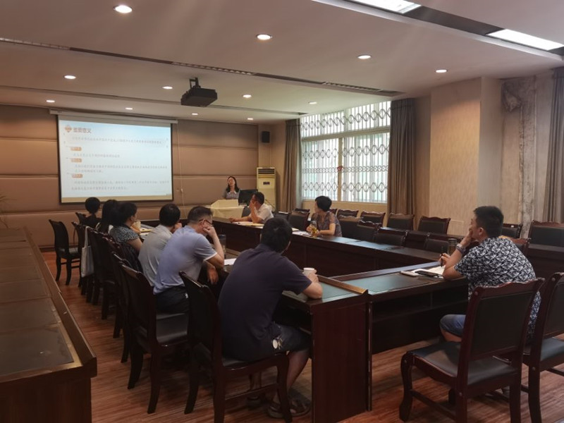 基础医学院第五党支部召开党史学习教育专题组织生活会