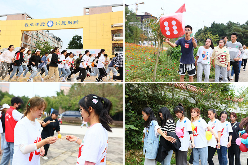 “七十华诞初心梦，健康越野川北路”