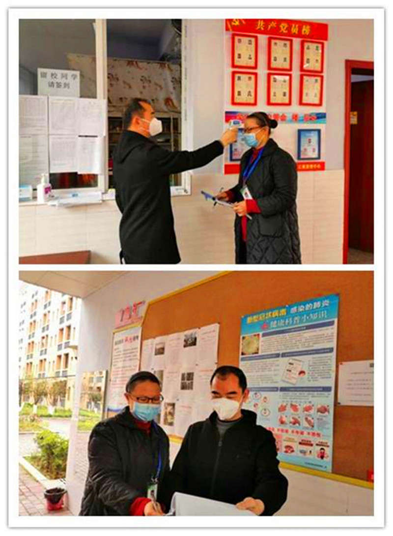 疫情防控做先锋 守护一方显担当——记我校后勤管理处学生公寓中心黄义民同志