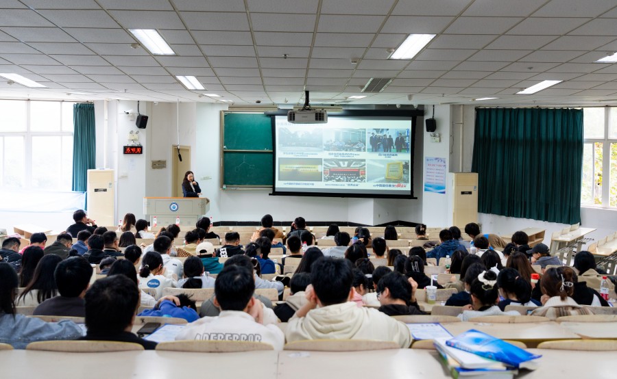 扬帆起航 职为你来：学校举行2024届毕业生就业秋季双选会