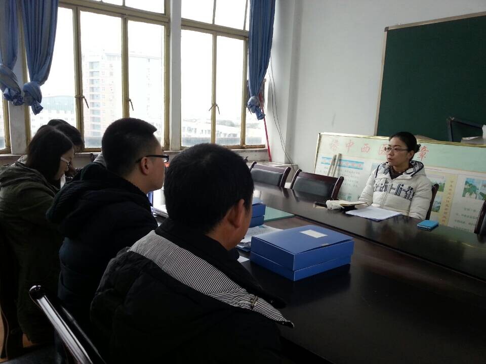 中西医临床医学系党总支开展“2014年党建工作总结、2015年党建工作计划”讨论会