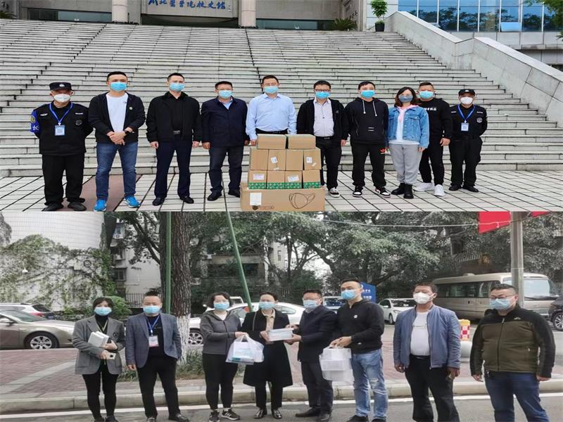 顺庆、高坪移动为我校安保人员捐赠防疫物资