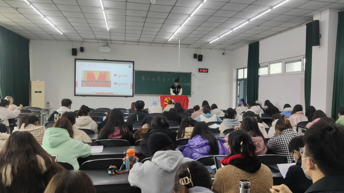 管理学院学生党支部开展“清廉中国、为政如秤”专题学习