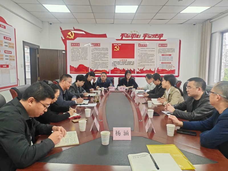 公共卫生学院赴南充市疾控中心交流座谈