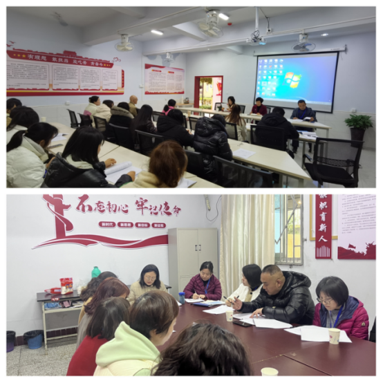 后勤管理处学生公寓管理中心召开专题学习会