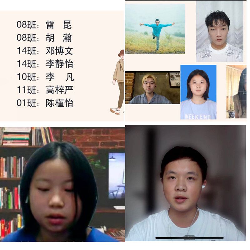 护理学院2022级合班长竞选暨新生教育会