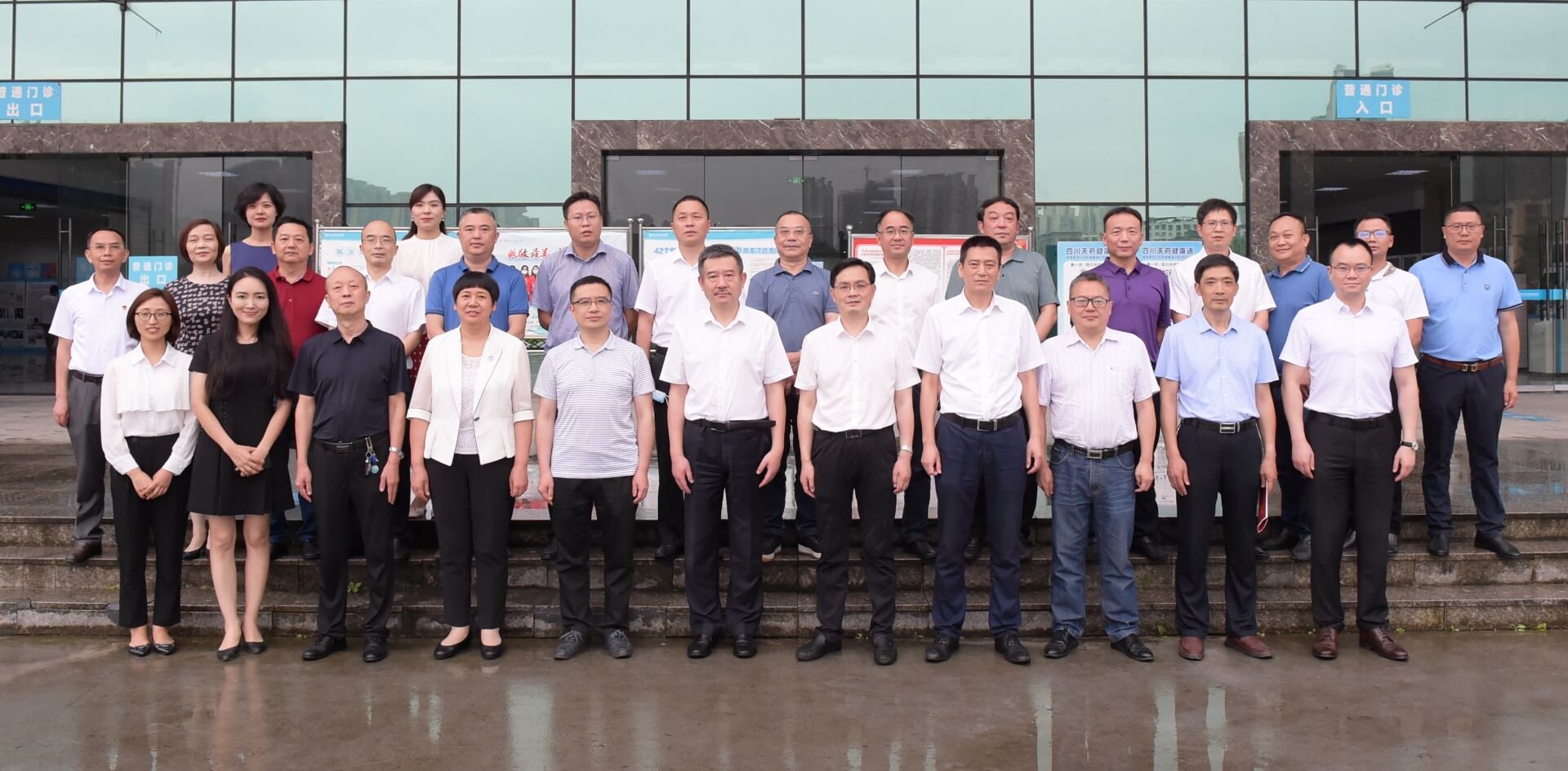 川北医学院建校70周年暨巴中市区域医学教育座谈会顺利召开