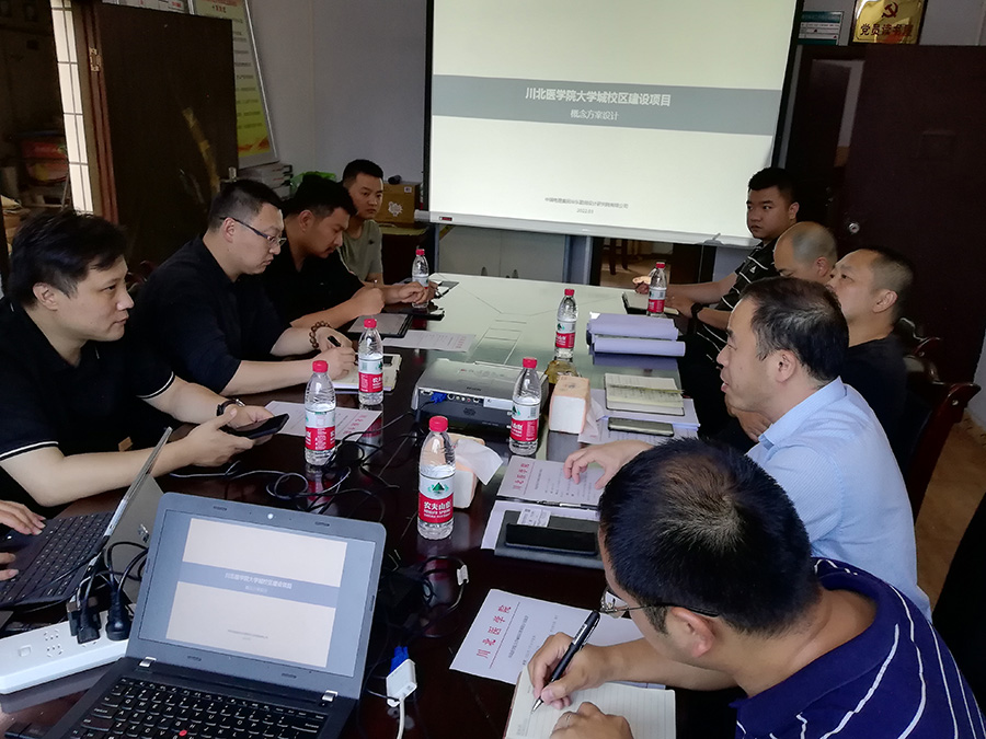 大学城校区规划设计积极推进