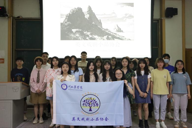 【英语戏剧小品协会】英语歌唱比赛