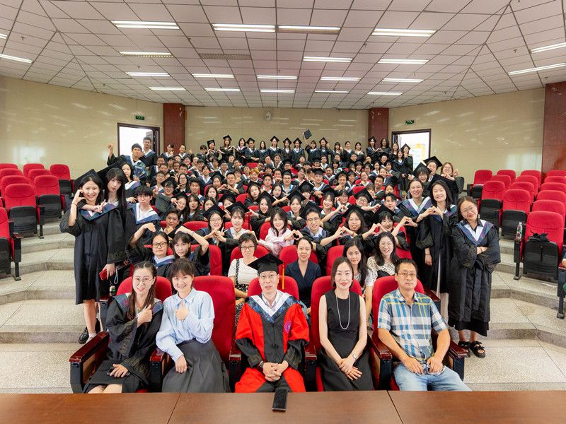 精神卫生学院举办2024届学生毕业典礼
