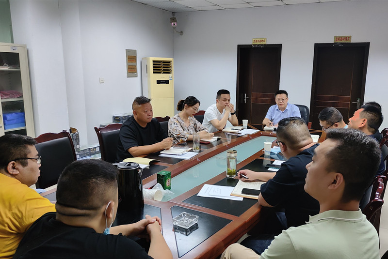 学习新思想、展现新作为、喜迎二十大：保卫处召开教职工政治理论专题学习会