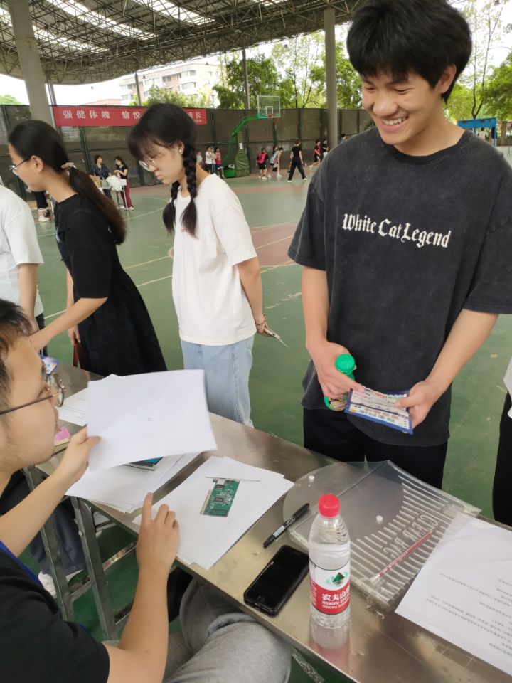 2024年第一届“探索网络，邂逅趣味”闯关赛