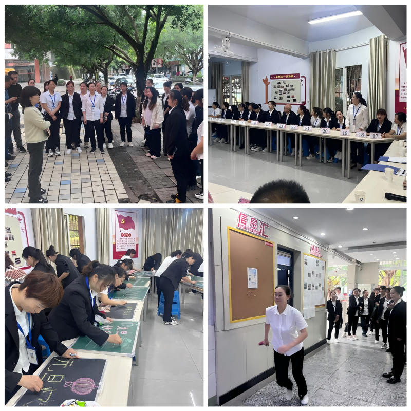 第二届学生公寓管理服务业务能力大赛初赛圆满举行