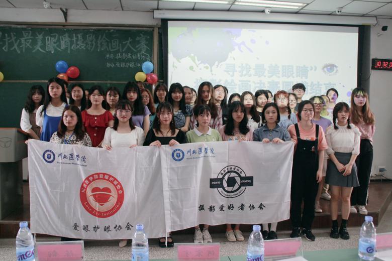 【多协会】眼似琉璃,心有天地