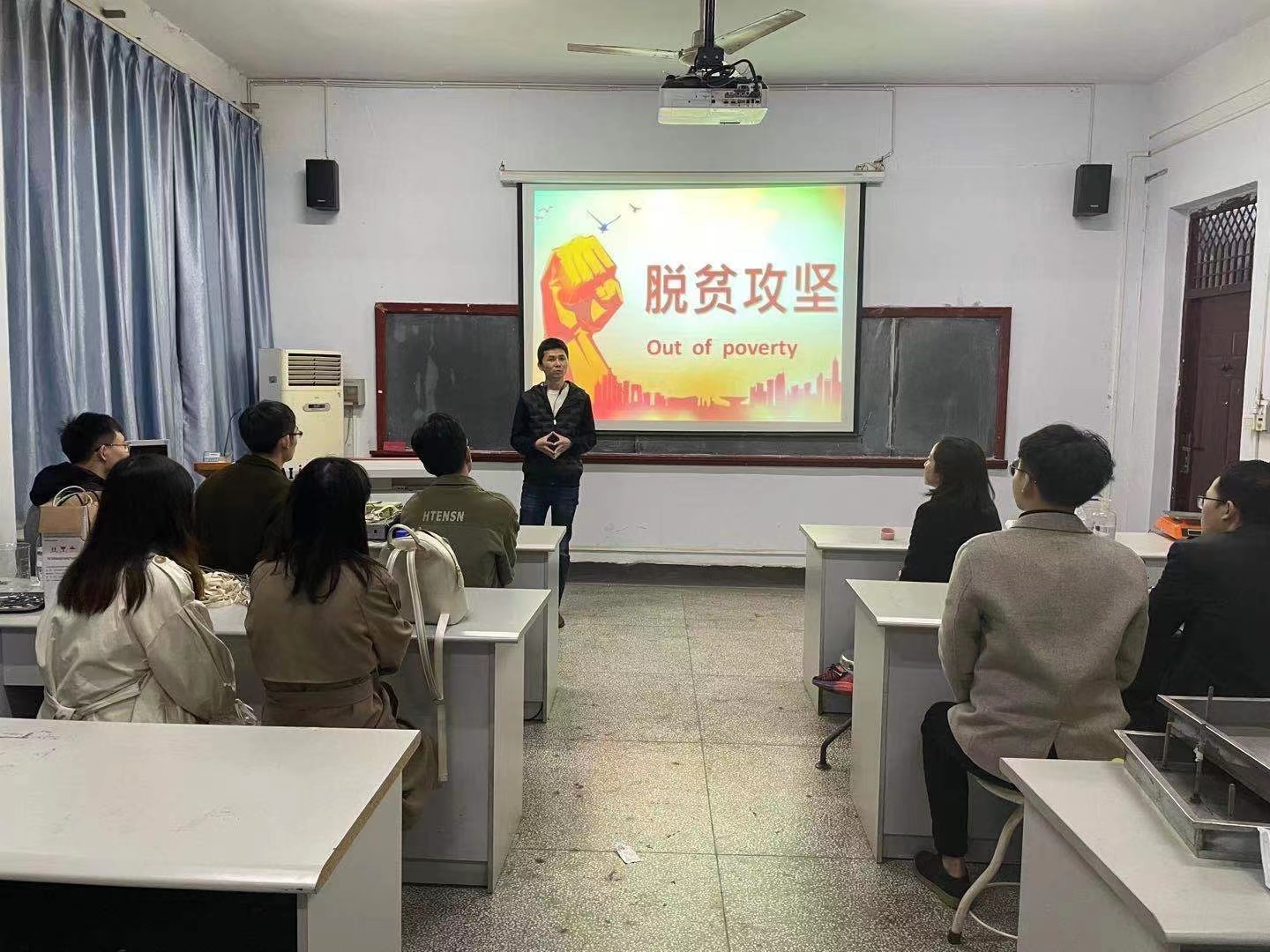 麻醉学系在研究生中创新开展党史校史学习教育活动