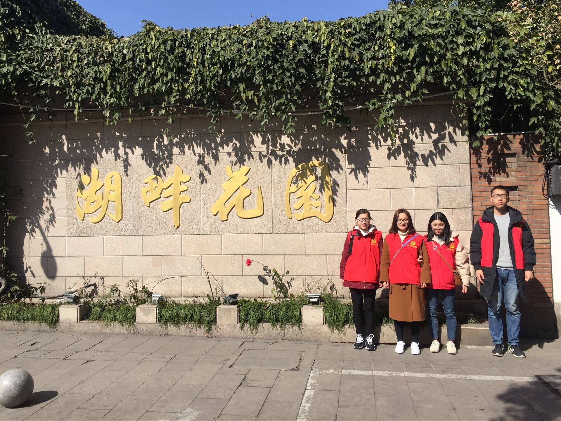 QQ图片20180213162033.jpg QQ图片20180213162033.jpg