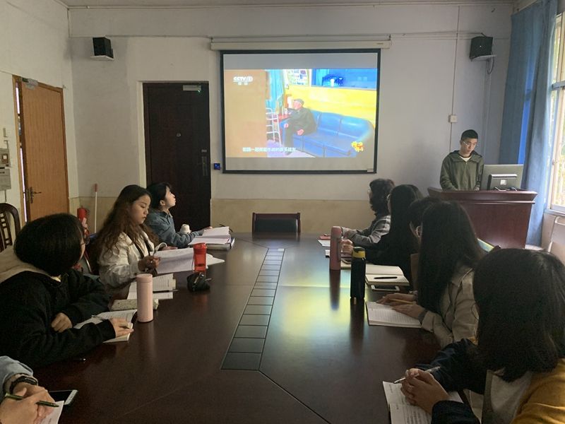 医学影像学院第三党支部讨论接收预备党员大会