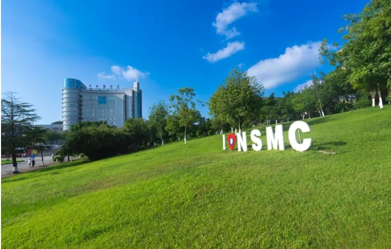 我校获评“首届四川省美丽校园”