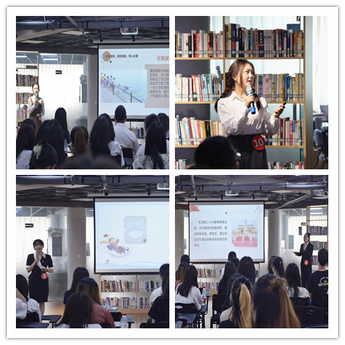 我校首届大学生讲思政课校内选拔赛顺利举办