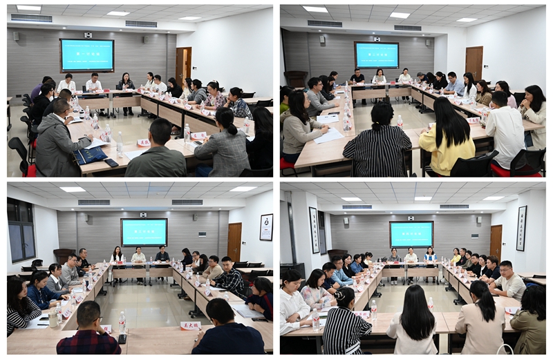 学校举办高质量发展年轻干部专题培训班