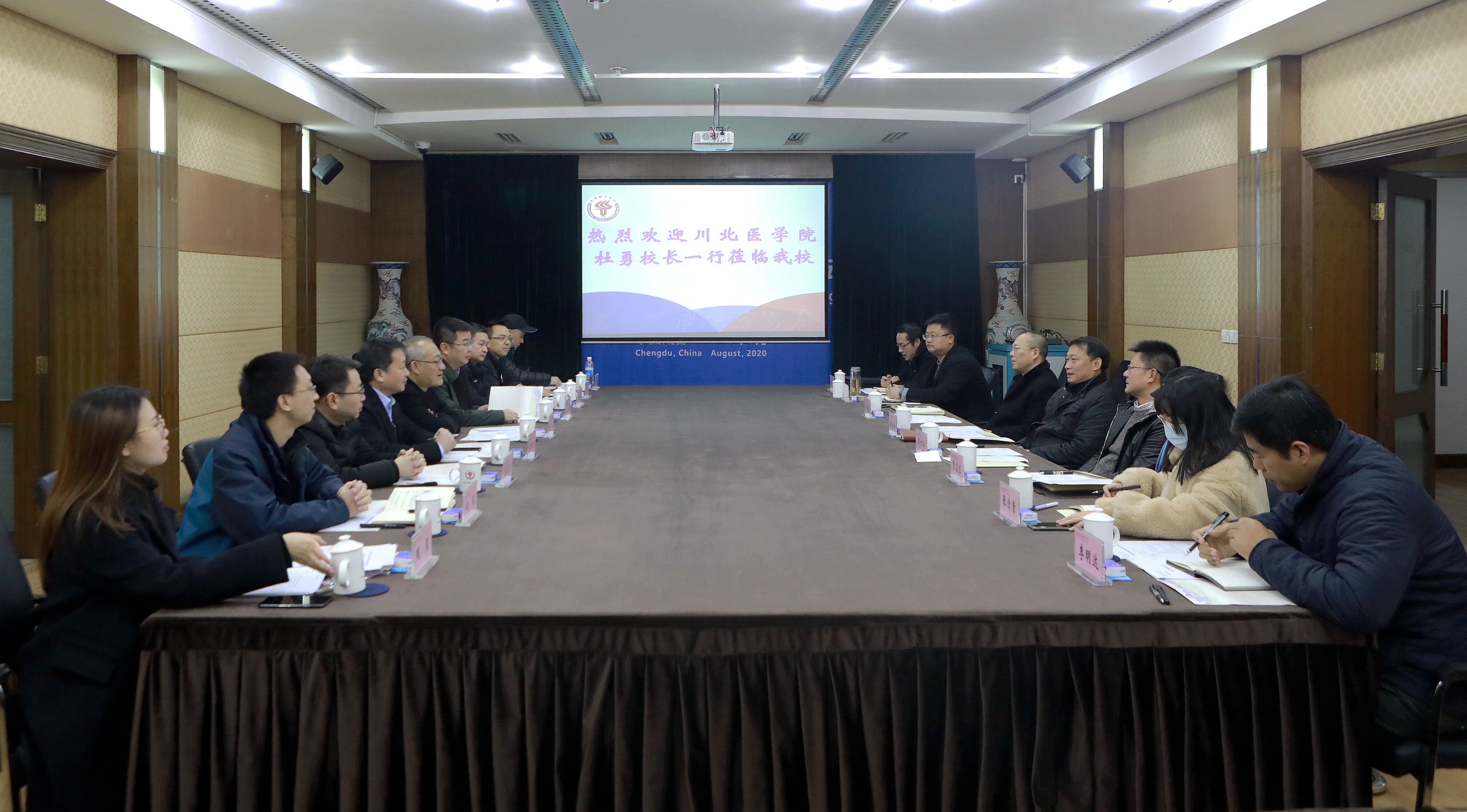 杜勇校长带队考察学习内部控制建设工作