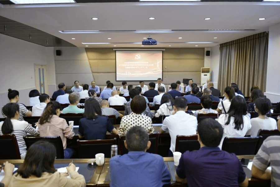 学校学习贯彻习近平新时代中国特色社会主义思想主题教育读书班开展集中研讨交流