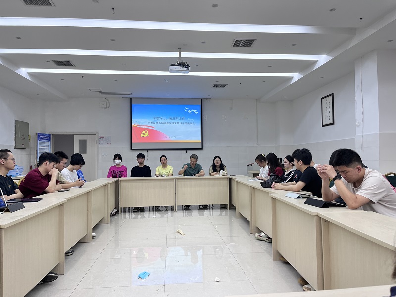 口腔医学系举行实习生党员及学生干部座谈