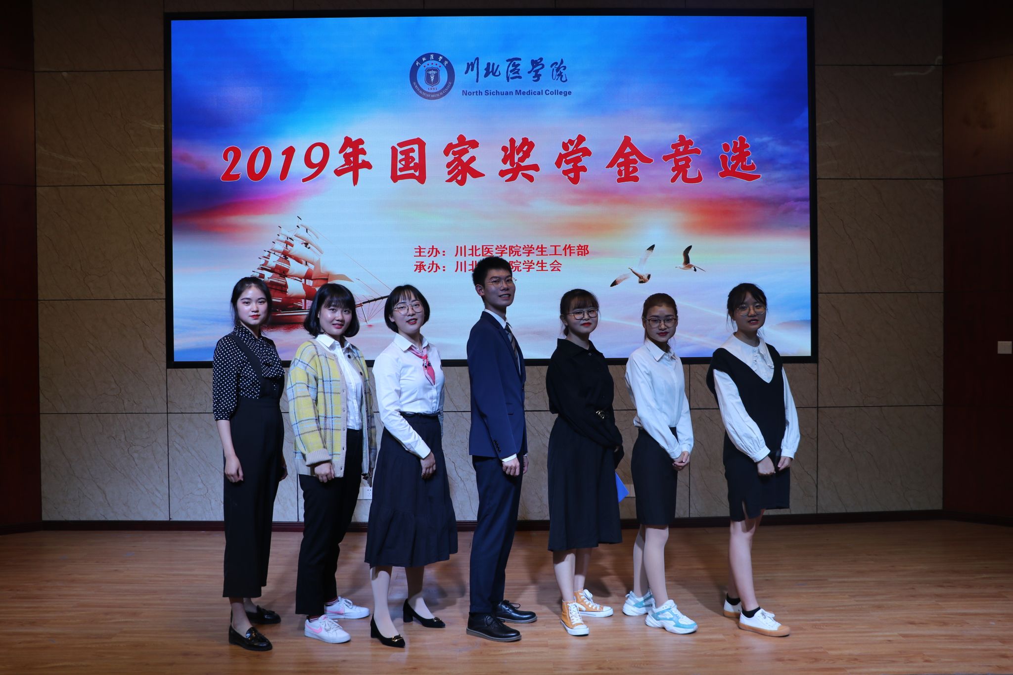 医学影像学院四名优秀学子成功入选2018-2019年度国家奖学金