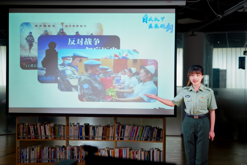 我校学子荣获四川省第二届大学生职业规划大赛退役士兵大学生赛道一等奖