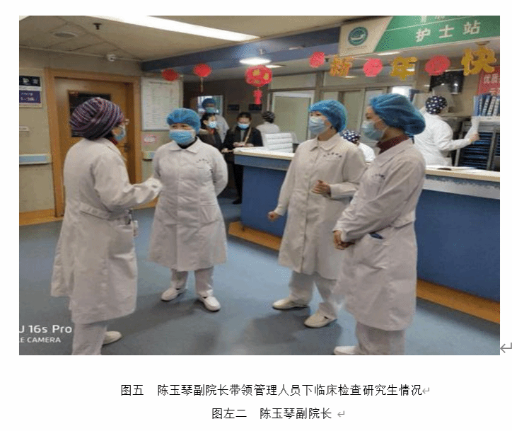 众志成城齐奋战,护理学院研究生师生抗疫在行动