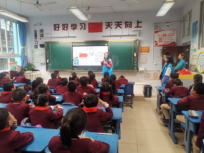 医学检验系开展“听百年党史故事，沐书香共筑梦想”志愿服务活动